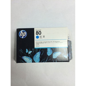 HP 80 Ink Cartridge - Cyan, 175 ml