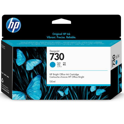 HP DesignJet 730 Ink Cartridge - Cyan - 130 ml